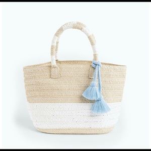 Altru straw bag